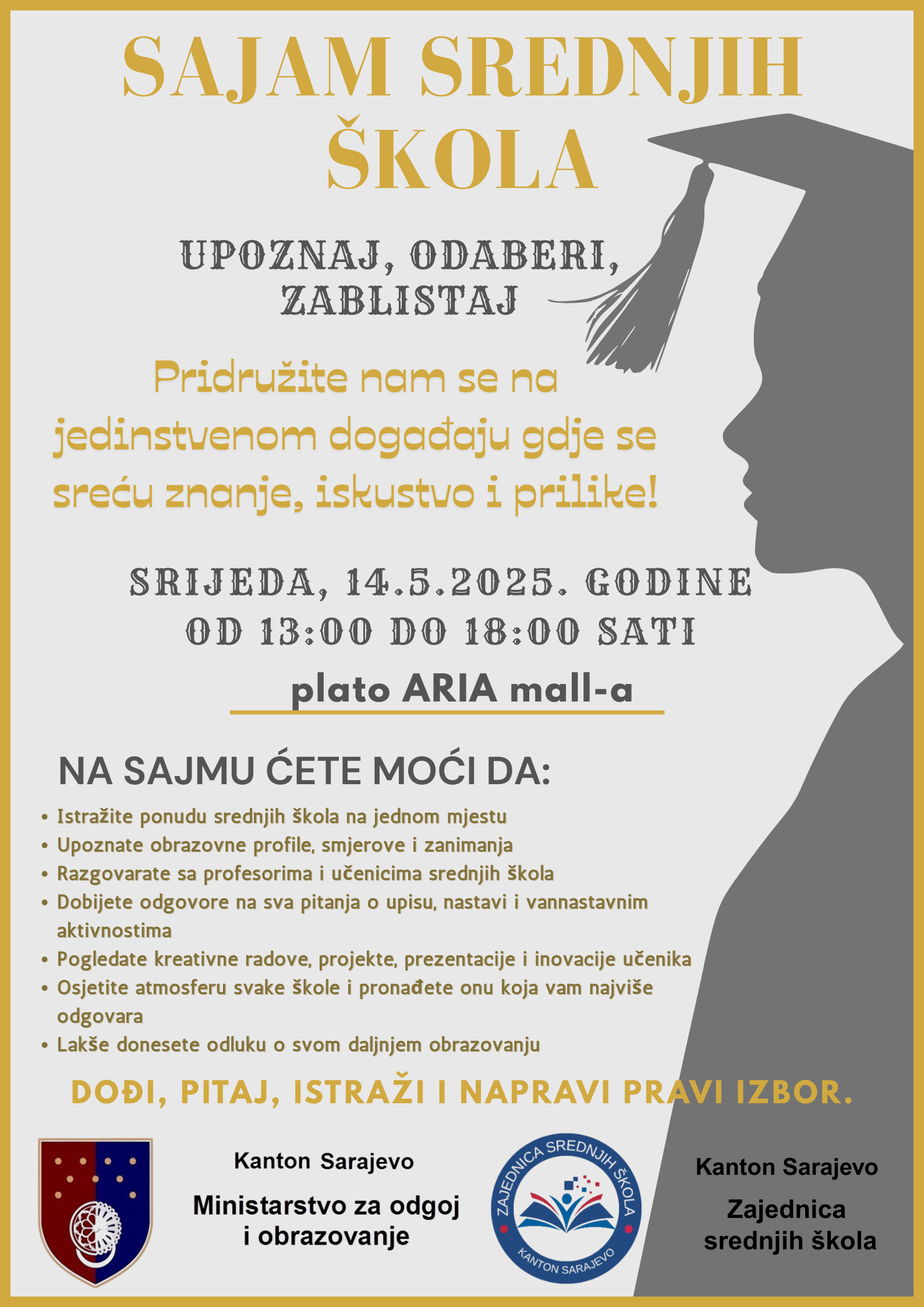 SAJAM SREDNJIH ŠKOLA