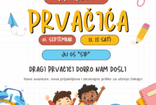 Svečani prijem prvačića